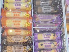 -GANSO元祖食品(双井店)