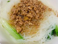 捞米粉-浪记面店(老墟村店)