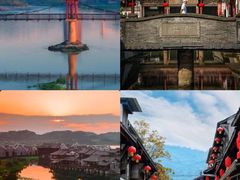 -崇州市街子古镇