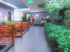 -华源足浴棋牌SPA