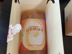 -西村叔叔的店·面包·甜品·蛋糕(牡丹园店)