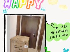 -苏宁易购(Suning Elec无锡五洲国际装饰城)