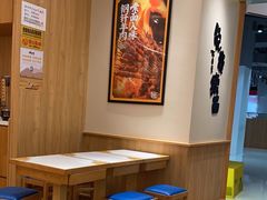 -陳香貴·兰州牛肉面(上海长风大悦城店)