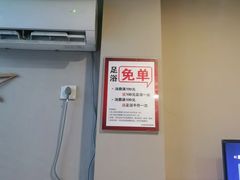 -月宫足道(观前街店)