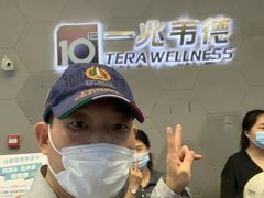 -一兆韦德健身(慧芝湖店)