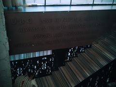 -上岛咖啡(大德店)