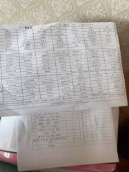 -月幸福月子中心(静安店)