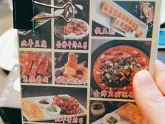 -北平盛世·新京菜·北京烤鸭(劲松·双井店)