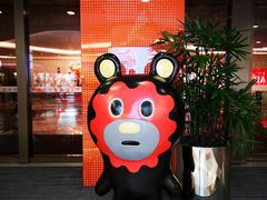 -五月花生活广场