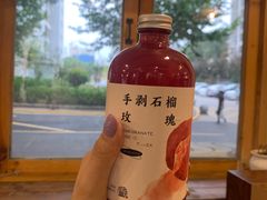 -眷茶(赛格国际购物中心店)