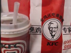 -肯德基(燕岭店)