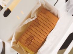 -汤姆大师傅鲜香牛肉饼(深圳保利文化广场店)