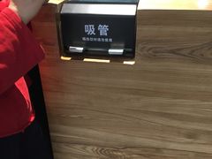 -肯德基(万象店)