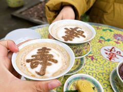 -宫事颐庭·老佛爷贵寿下午茶(颐和园店)