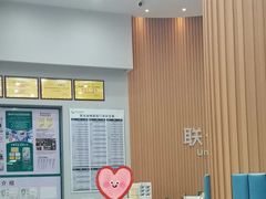 -联合动物医院(光谷诊疗中心)