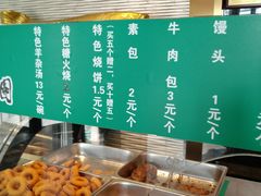 -紫光园(天通苑店)