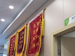 -瑞鹏宠物医院(大运分院)