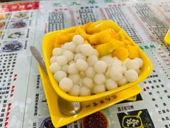 -芝九草堂(民德路总店)