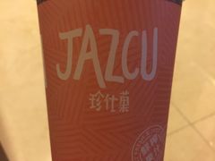 -Jazcu珍仕菓鲜榨果汁(西单大悦城店)
