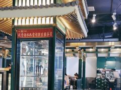 -一绪に寿喜烧(颍州万达店)