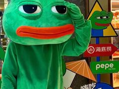 -海底捞火锅(方圆荟店)