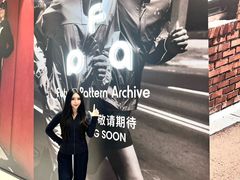 -石家庄万象城