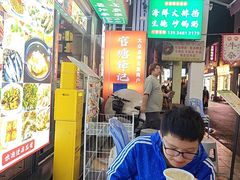 -官塘锋记鱼生·生腌·砂锅粥(牌坊街店)