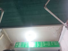 -满记烧饼(牛街东里小区一区店)