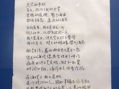 -大芬美术馆