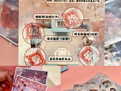 -皇庭广场(福华三路店)