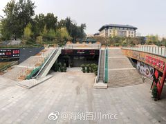 -悦动城(省体店)