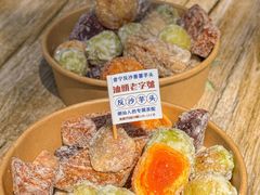 -普宁反沙番薯芋头