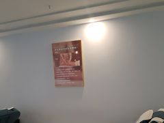 -湘遥养生馆·影视足道·SPA·按摩(海岸城店)