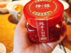 -天河客运站(地铁站)