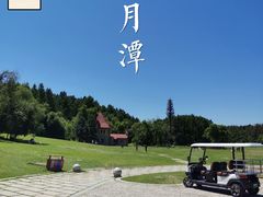 -长春净月潭风景名胜区