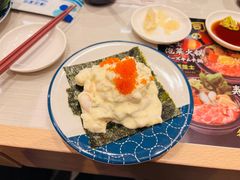 -濱寿司(高新伊藤店)