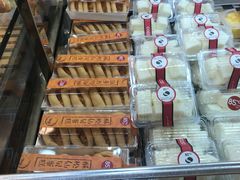 -85度C(深圳佳宁娜店)