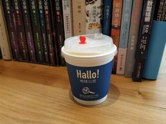 -咖星人E·T coffee·云赛空间
