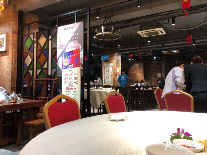 渔意如意--环境图片-广州美食-大众点评网