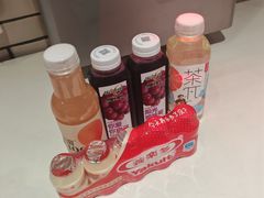 -万向城(裕华路店)