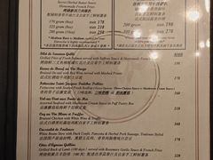-Entrecôte 法国牛扒馆(保利·时光里店)