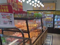 -味多美蛋糕(安定门店)
