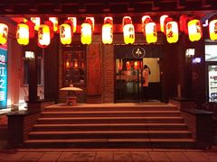 -芥岛(河北大街店)