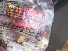 -麦当劳(西安雁塔路店)