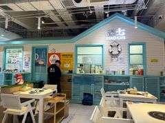 -濠七糟粕醋•海南酸汤火锅(中关村店)