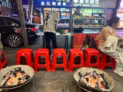 -状元阁烧烤(新华路总店)