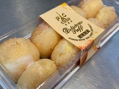 -巴黎优朵烘焙馆(菱角湖壹号店)