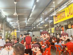 -兴记肉骨茶(甲洞大街第二新分店)