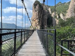 -雁荡山风景名胜区