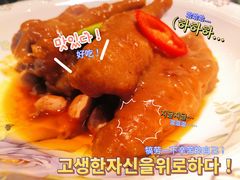 -潮上潮(南中环店)